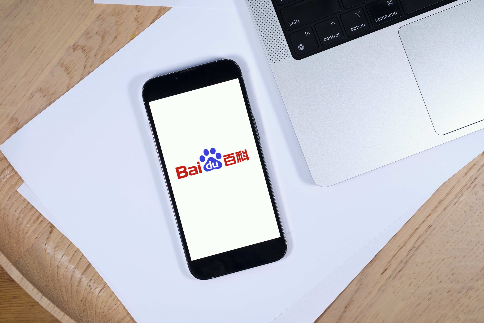 Baidu Launches ERNIE X1 Turbo and 45 Turbo with Advanced Reasoning