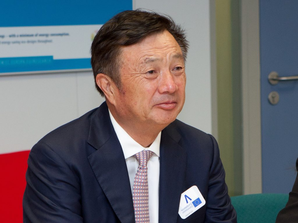 Huawei Ren Zhengfei Rejects Hype and Urges Focus on Steady Progress